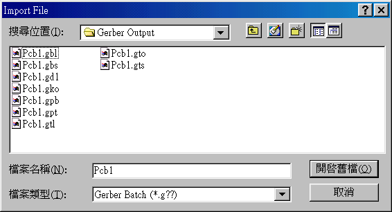 點(diǎn)選PCB.gto，頂層覆蓋層的Gerber文件。