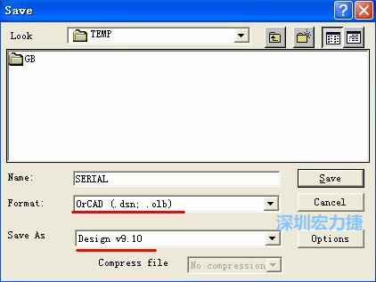 選擇菜單 File－Save As，輸出格式選 ORCAD 9.10。