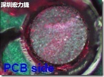 紅墨水染紅測試分析-PCB面，判退，破裂