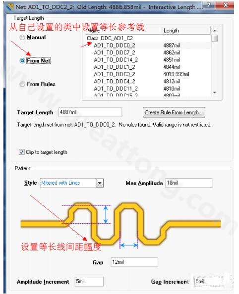 Altium Designer中關于繞等長線的技巧分享