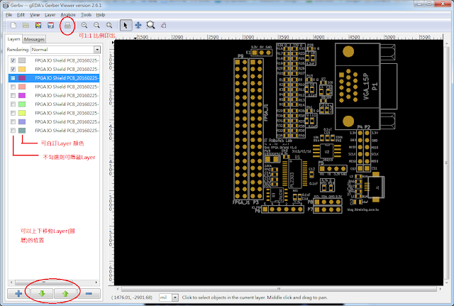 用 gerbv - A Free/Open Source Gerber Viewer 來觀察gerber 