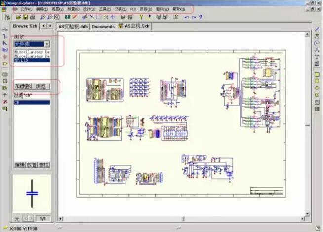 打開PORTEL99，先新建一個PCB文件，再在PORTEL99 PCB  編輯器的文件菜單中選擇導入CAD文件