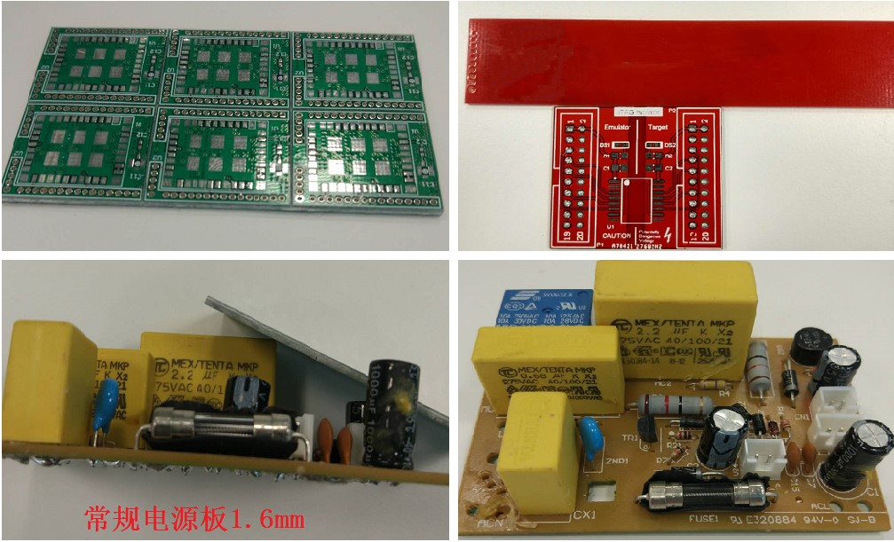 常規(guī)電源板1.6mm板厚。這個(gè)1.6mm是一般板廠的默認(rèn)厚度，如果沒有特殊說明，就默認(rèn)為此1.6mm。