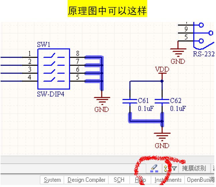 PCB設(shè)計(jì)的18種特殊走線畫法與技巧